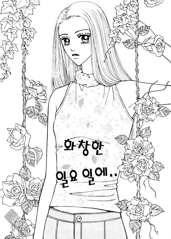 第3話（176P）