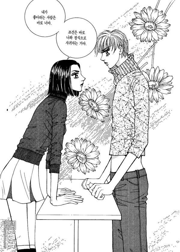 第3話（176P）