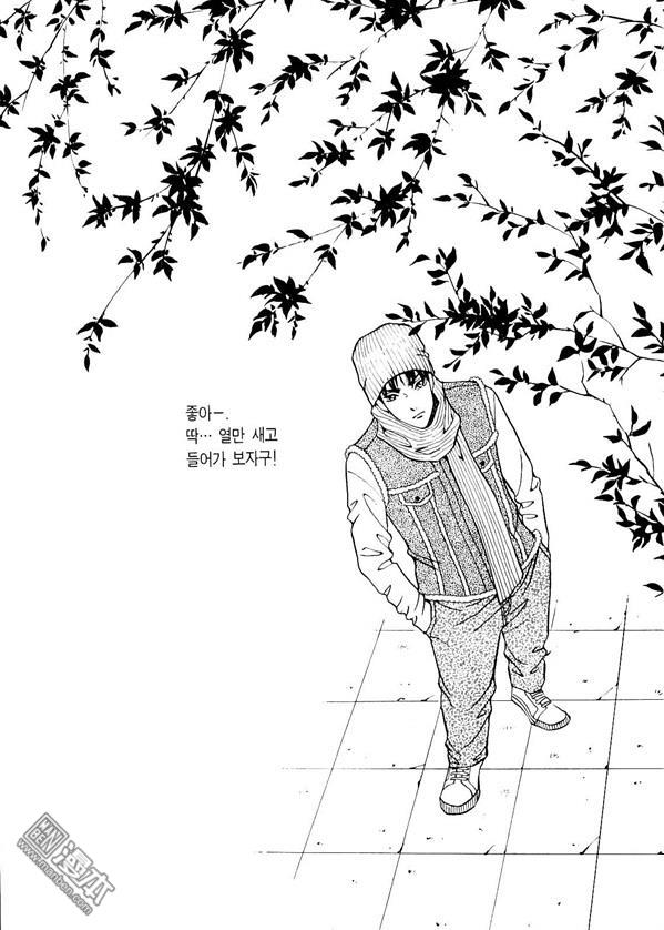 第3話（176P）