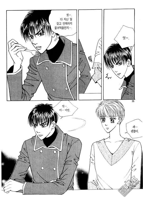 第3話（176P）
