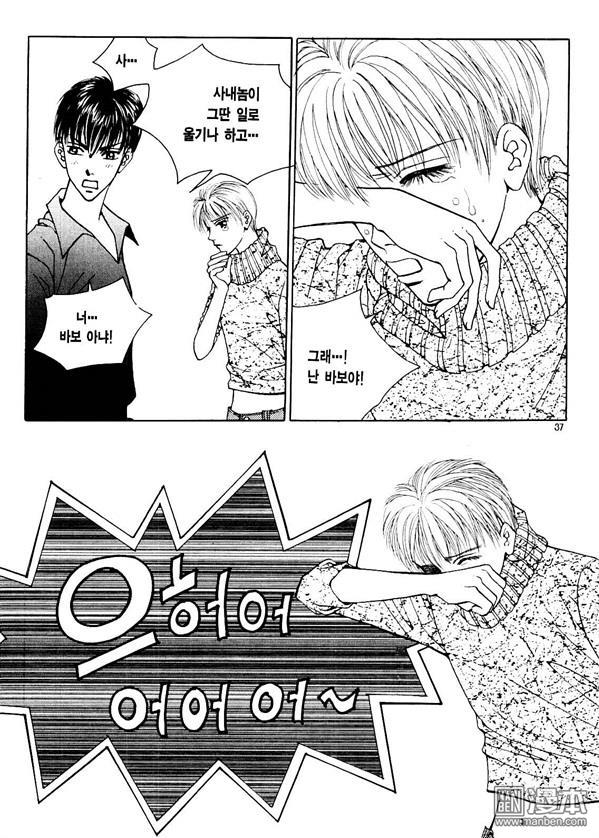第3話（176P）