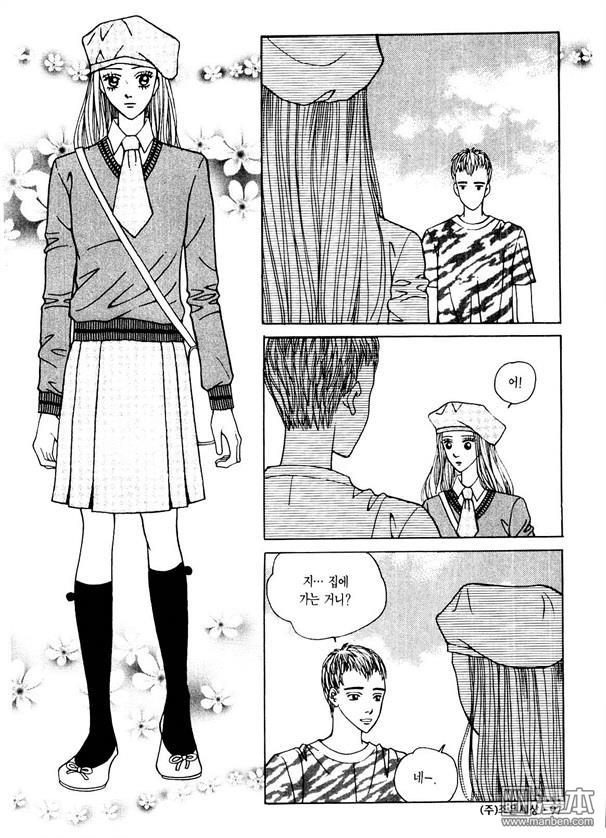 第3話（176P）