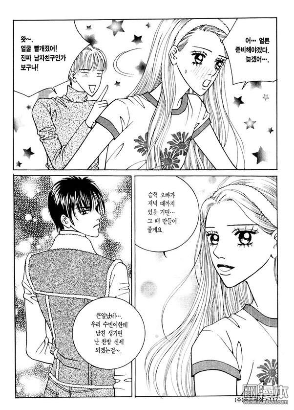 第3話（176P）