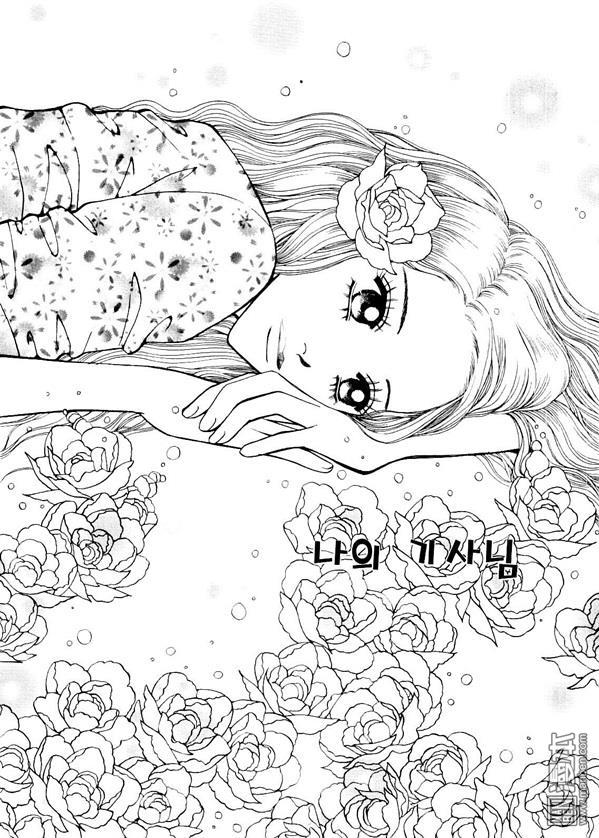 第3話（176P）