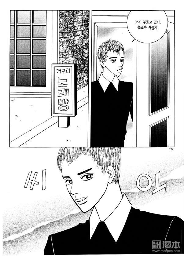 第3話（176P）