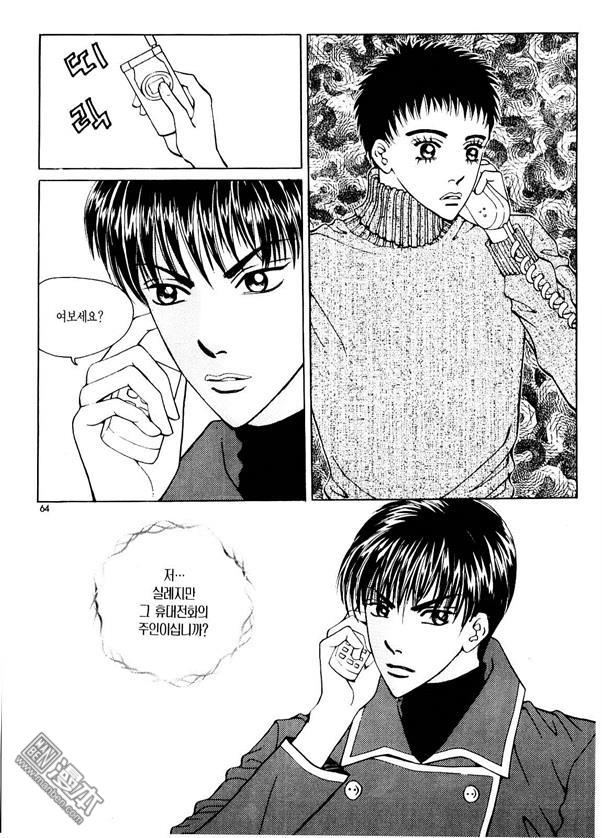 第3話（176P）