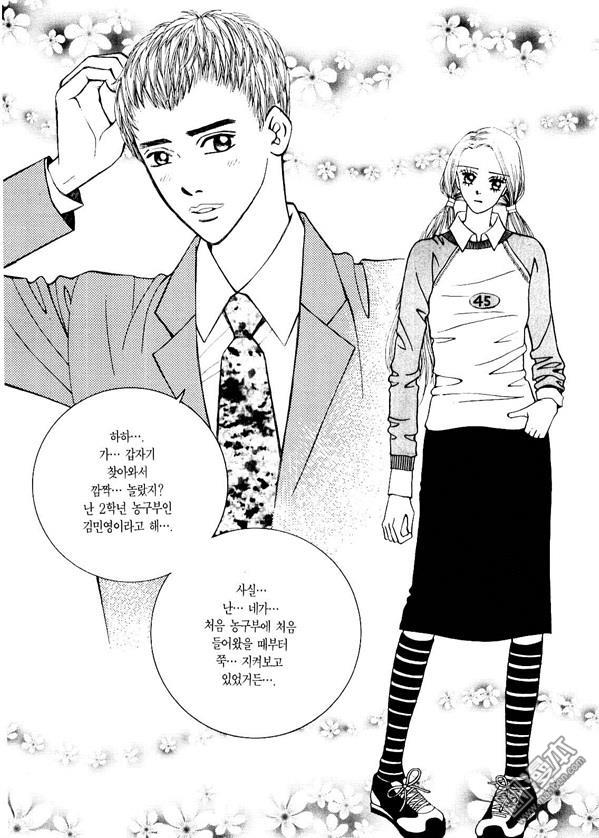 第3話（176P）