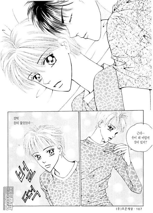 第4話（178P）