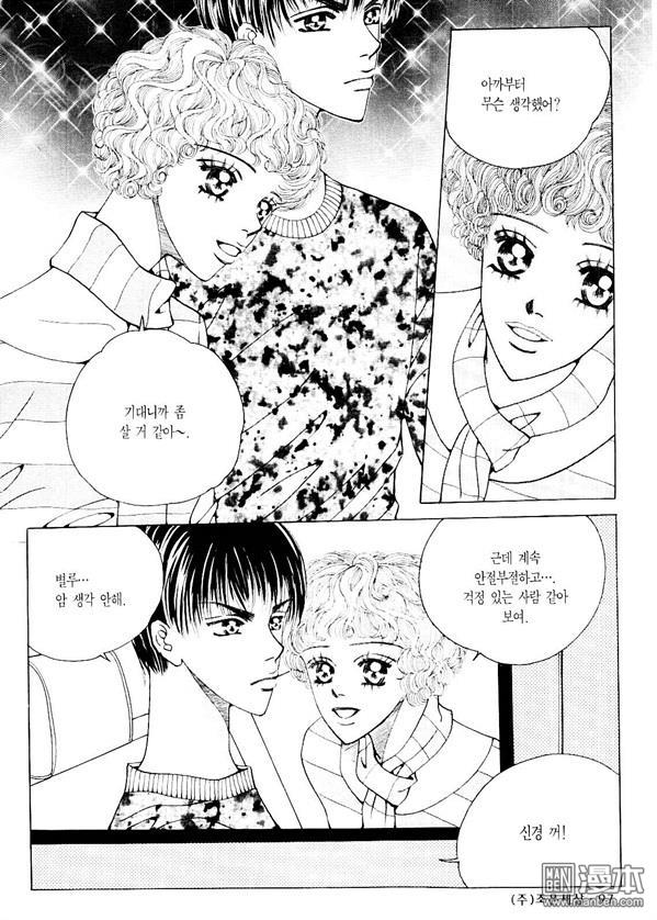 第4話（178P）