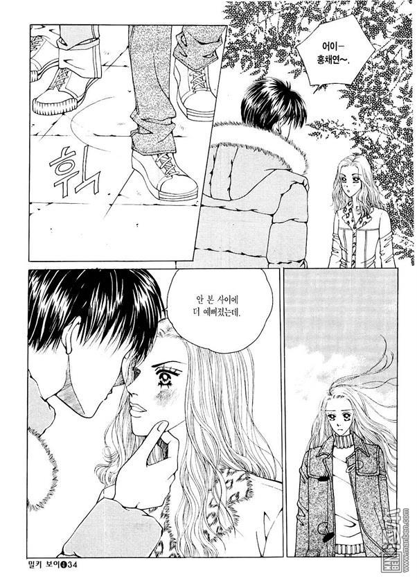 第4話（178P）