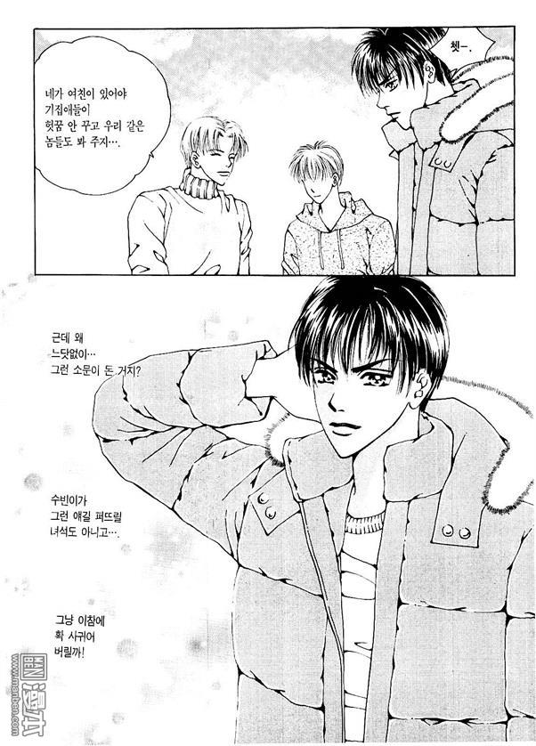 第4話（178P）