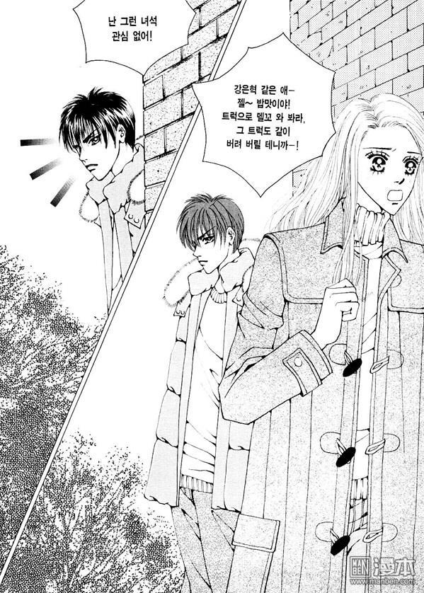 第4話（178P）