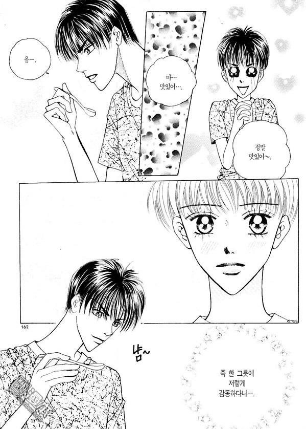 第4話（178P）