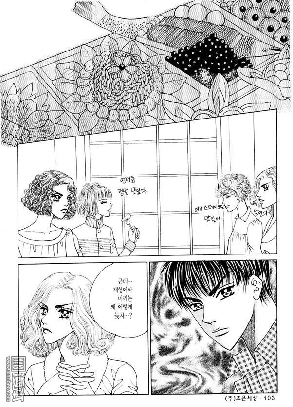 第4話（178P）