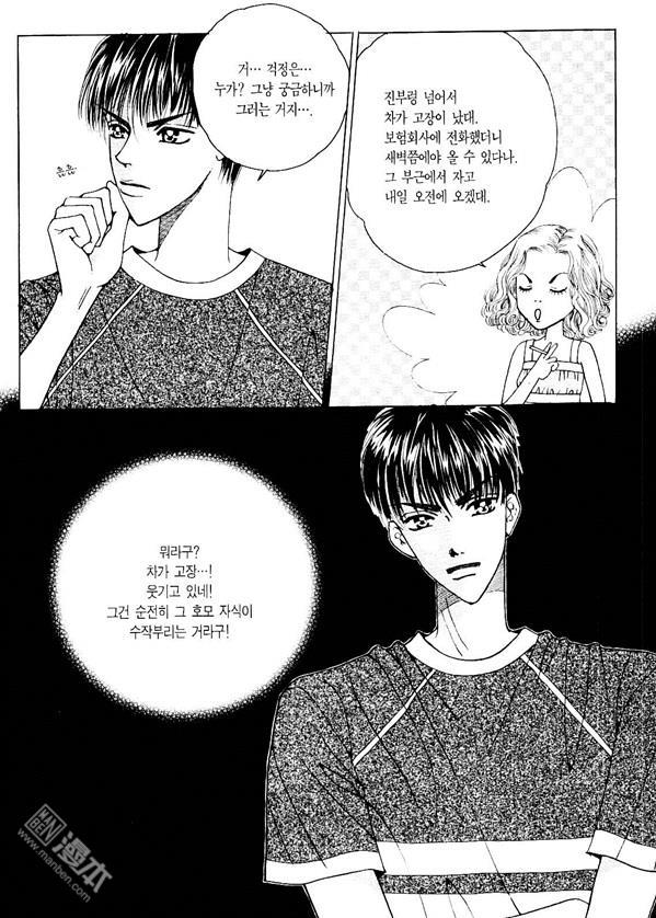 第4話（178P）