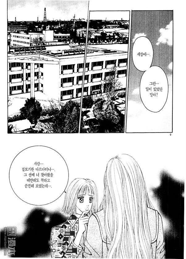 第4話（178P）