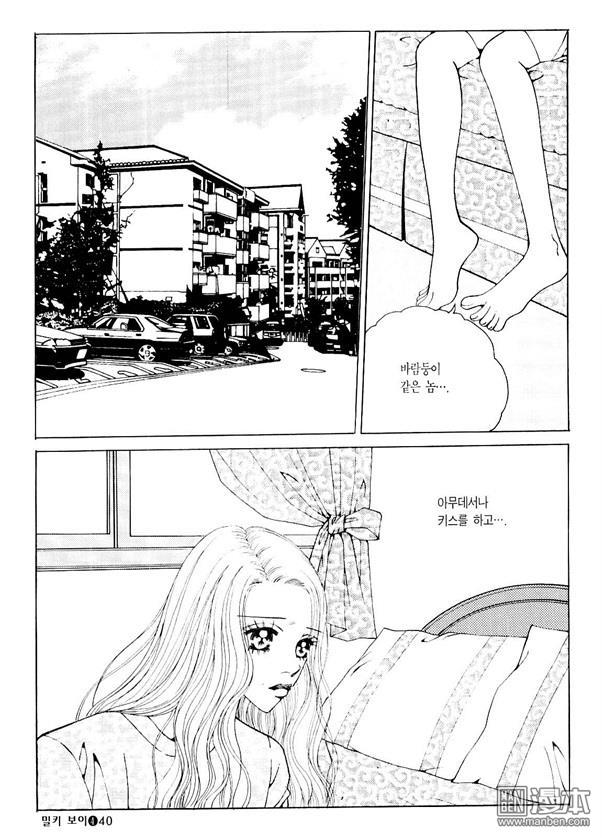 第4話（178P）