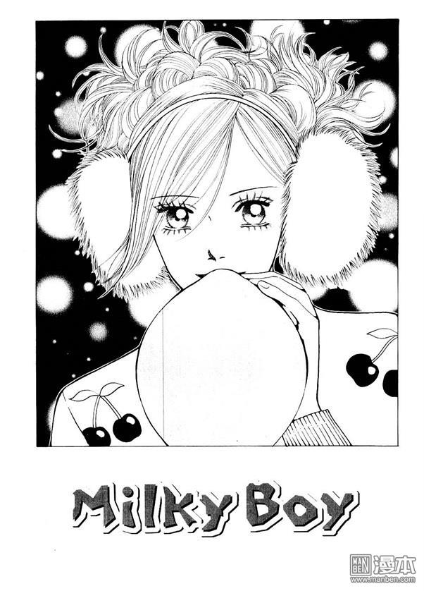 第4話（178P）