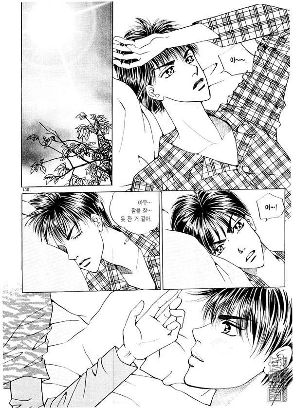 第4話（178P）