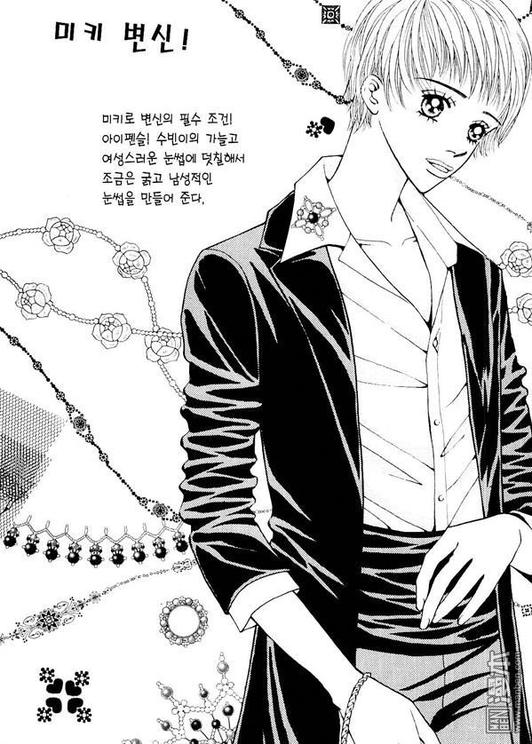 第4話（178P）