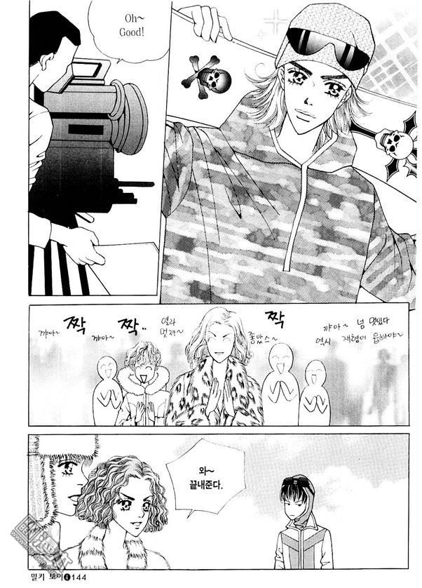 第4話（178P）