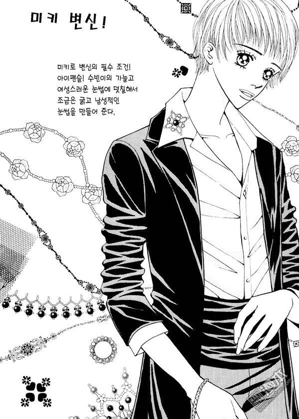 第4話（178P）