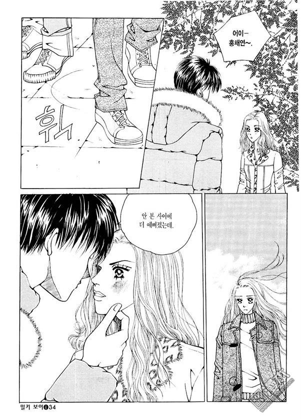 第4話（178P）