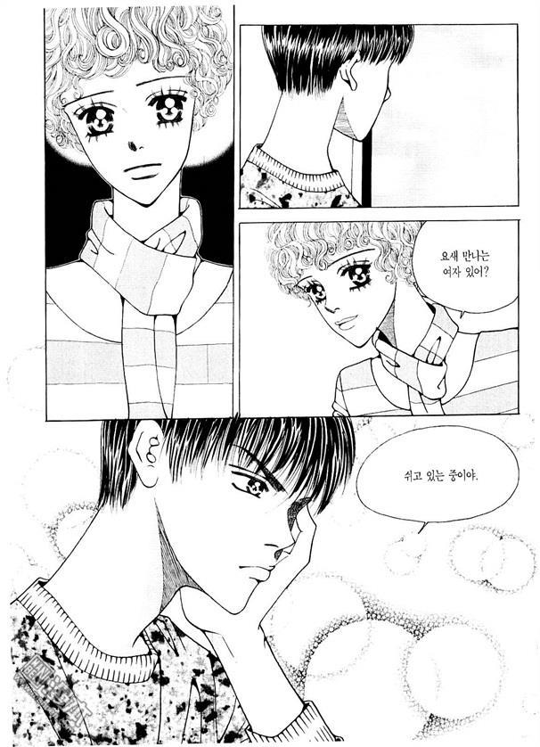 第4話（178P）