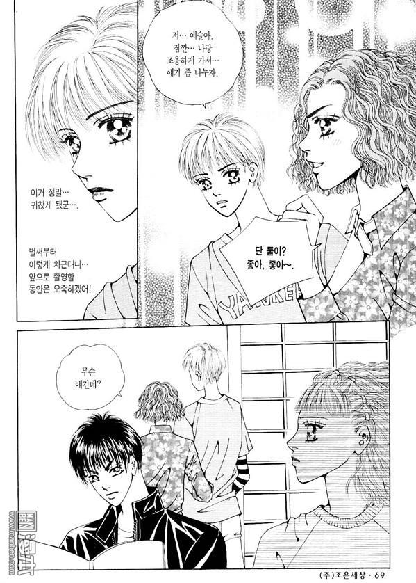 第4話（178P）