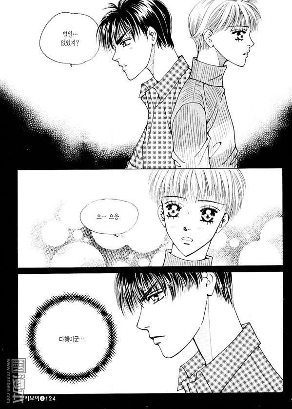 第4話（178P）