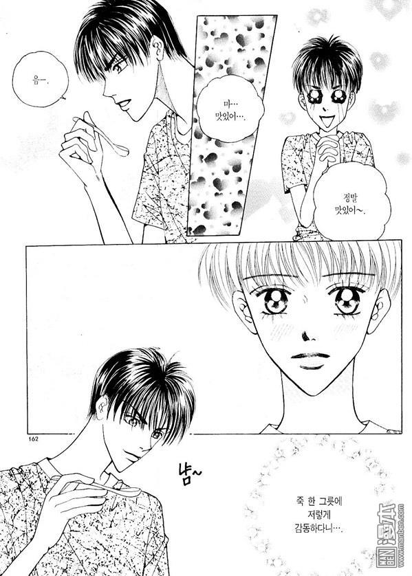 第4話（178P）