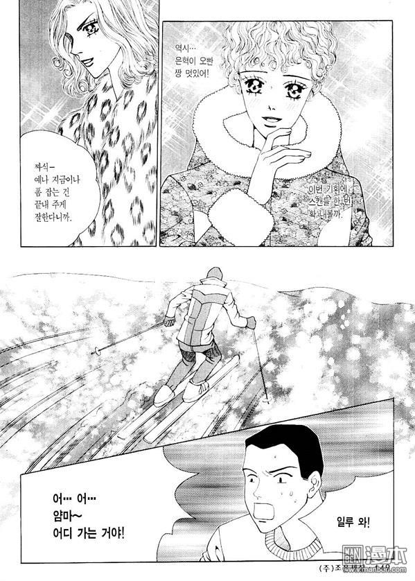 第4話（178P）