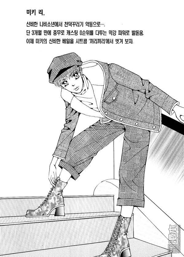 第4話（178P）