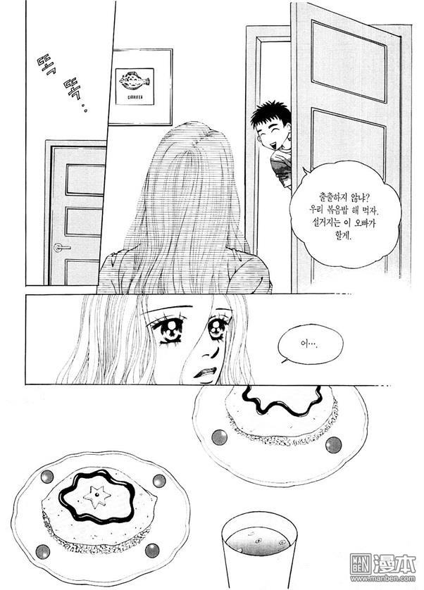 第4話（178P）