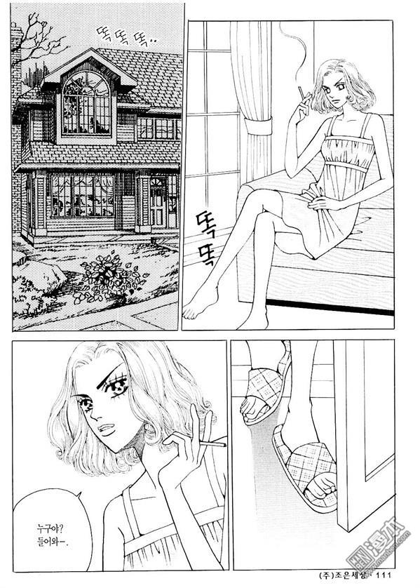 第4話（178P）