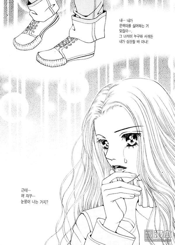 第4話（178P）
