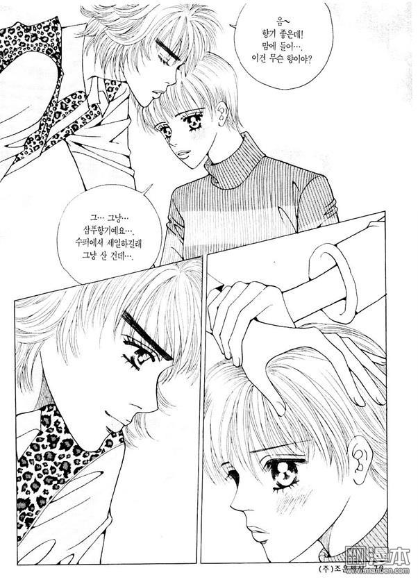 第4話（178P）
