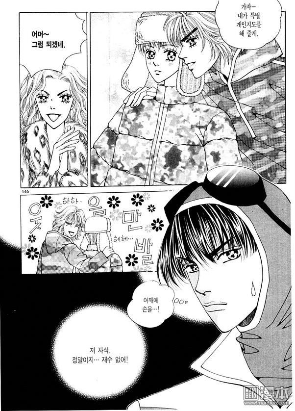 第4話（178P）