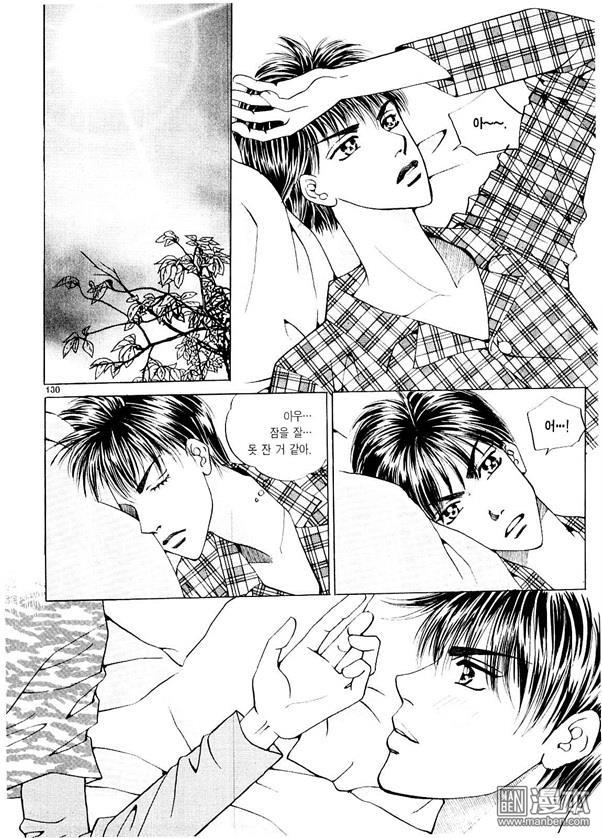 第4話（178P）