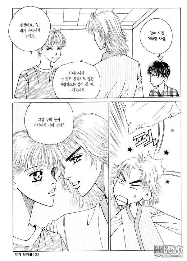 第4話（178P）