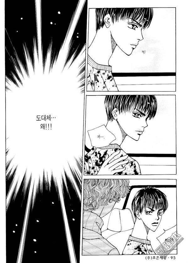 第4話（178P）