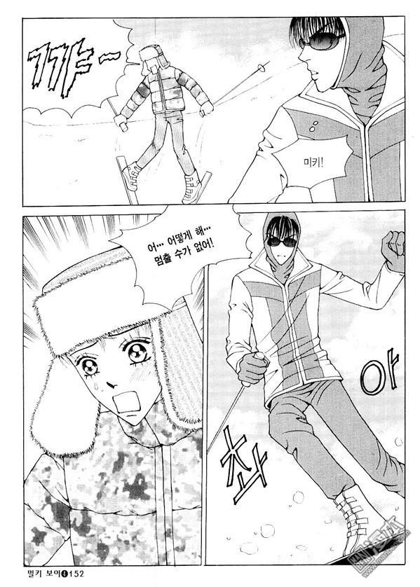 第4話（178P）