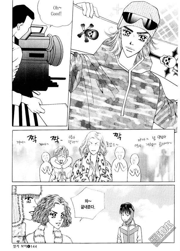 第4話（178P）