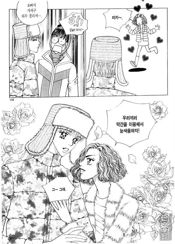 第4話（178P）