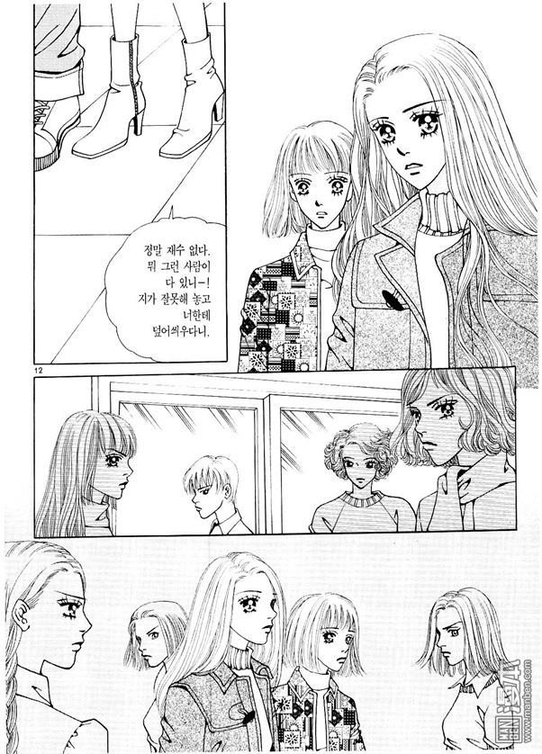 第4話（178P）