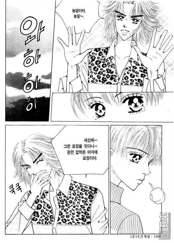 第4話（178P）