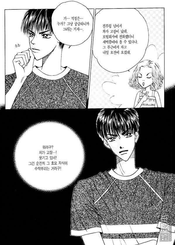 第4話（178P）