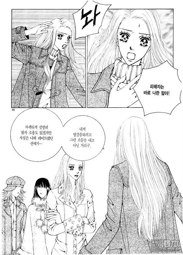 第4話（178P）