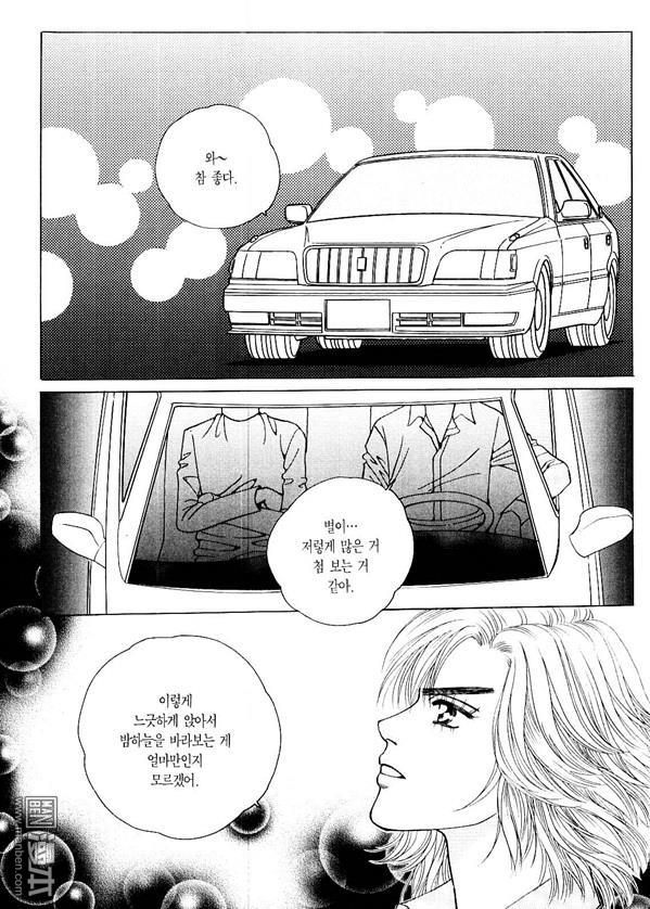 第4話（178P）