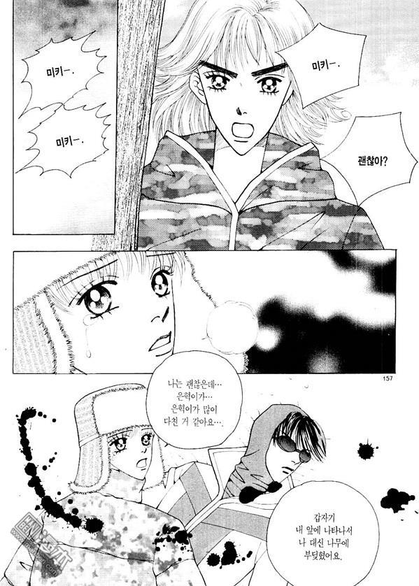 第4話（178P）
